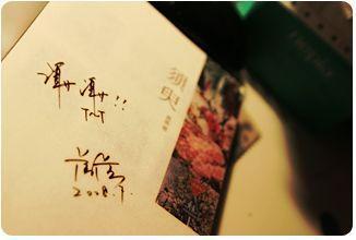 人人柔人人爽添人人玩