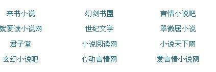 含羞草app研究院在线入口官网