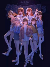 糖心纪念日的惩罚饼干姐姐