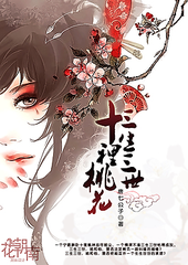 不要啊啊好多水不要啊啊