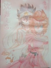 饼干姐姐圣诞特辑免费